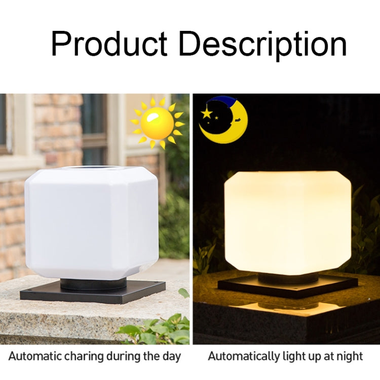 003 Solar Square Outdoor Post Light LED Waterproof Wall Lights, Size: 25cm (Tricolor Light) - Solar Lights by buy2fix | Online Shopping UK | buy2fix