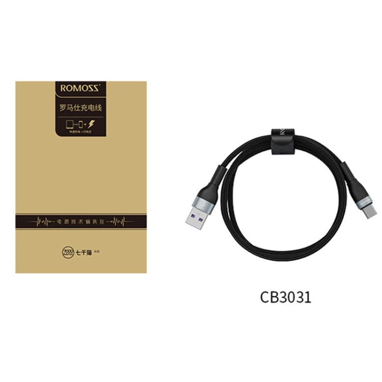 ROMOSS CB3031 6A TYPE-C Android Fast Charge Data Cable for Huawei, Length: 2m - USB-C & Type-C Cable by ROMOSS | Online Shopping UK | buy2fix