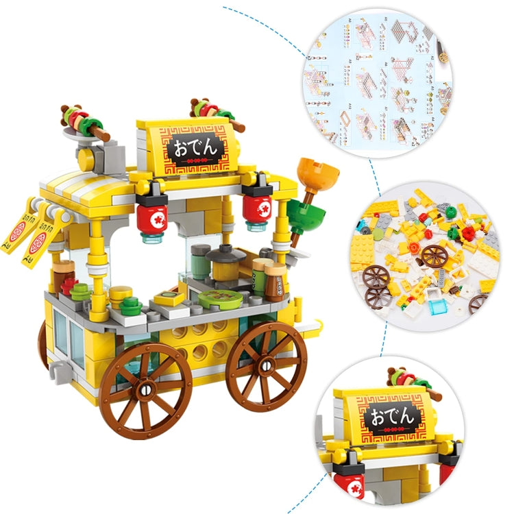 LELE BROTHER Children Assembling Mini City Street Scene Building Blocks, Style: 8537-2 Flower Shop - Building Blocks by LELE BROTHER | Online Shopping UK | buy2fix