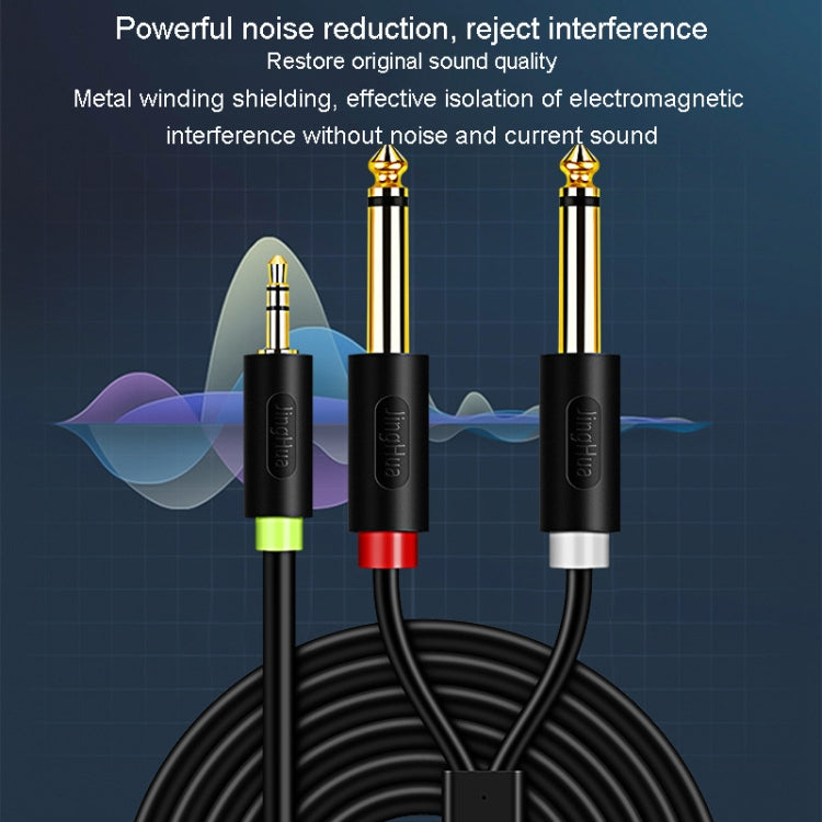 JINGHUA 3.5mm To Dual 6.5mm Audio Cable 1 In 2 Dual Channel Mixer Amplifier Audio Cable, Length: 10m - Aux Cable by JINGHUA | Online Shopping UK | buy2fix