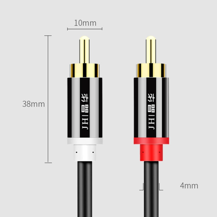 JINGHUA 2RCA Double Lotus Plug Audio Cable Left/Right Channel Stereo Amplifier Connection Wire, Length: 1.5m - RCA Cable by JINGHUA | Online Shopping UK | buy2fix