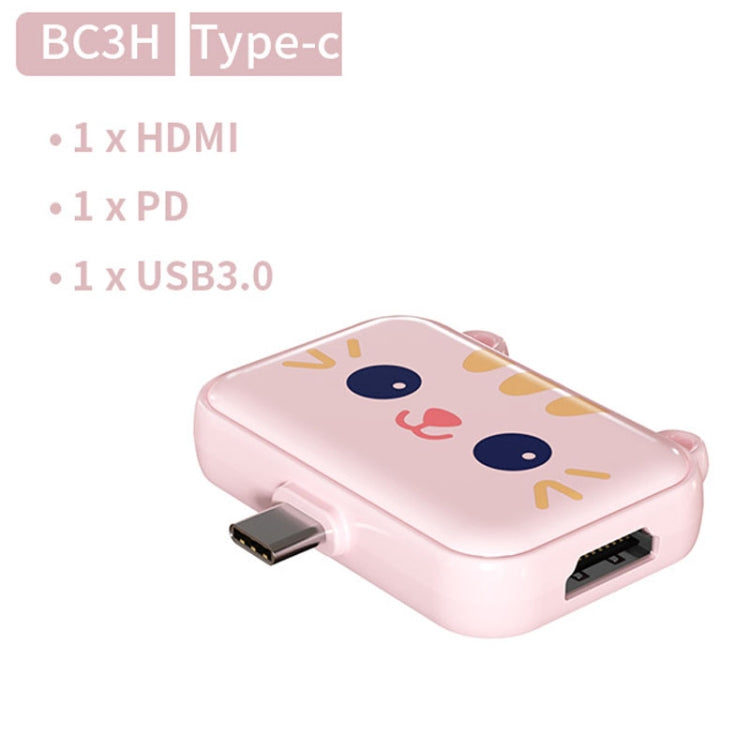 3 In 1 Type-C Docking Station USB Hub For iPad / Phone Docking Station, Port: 3H HDMI+PD+USB3.0 Pink - USB HUB by buy2fix | Online Shopping UK | buy2fix