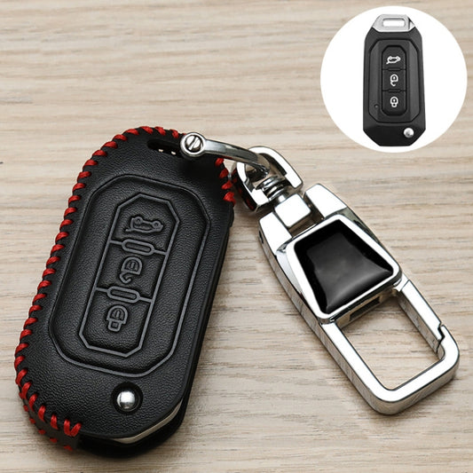 For Ford Car Key Cover Keychain Anti-lost Number Plate, Style: I - Car Key Cases by buy2fix | Online Shopping UK | buy2fix