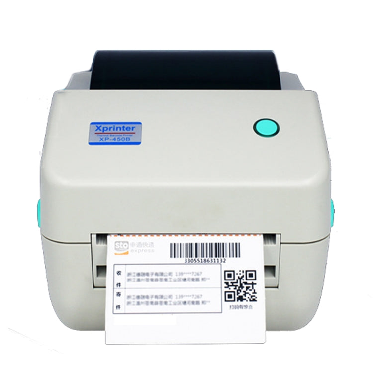 Xprinter XP-450B USB Port Supermarket Cashier Barcode Thermal Printer(EU Plug) - Printer by Xprinter | Online Shopping UK | buy2fix