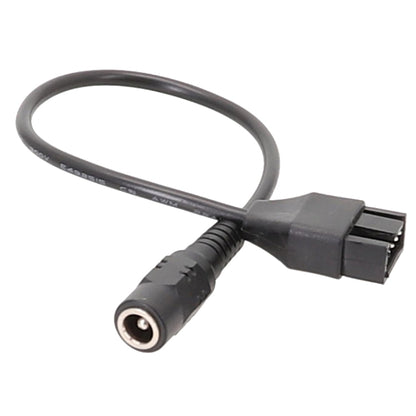 20cm DC5521 Power Adapter To 12V Computer Case 4Pin Fan Cable - Power Cord by buy2fix | Online Shopping UK | buy2fix