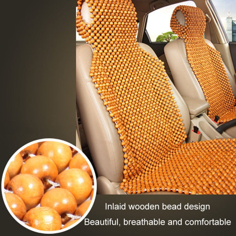 Car Wood Beaded Cushion Universal Car Seat Cover Summer Interior Supply(Coffee) - Seat Accessories by buy2fix | Online Shopping UK | buy2fix