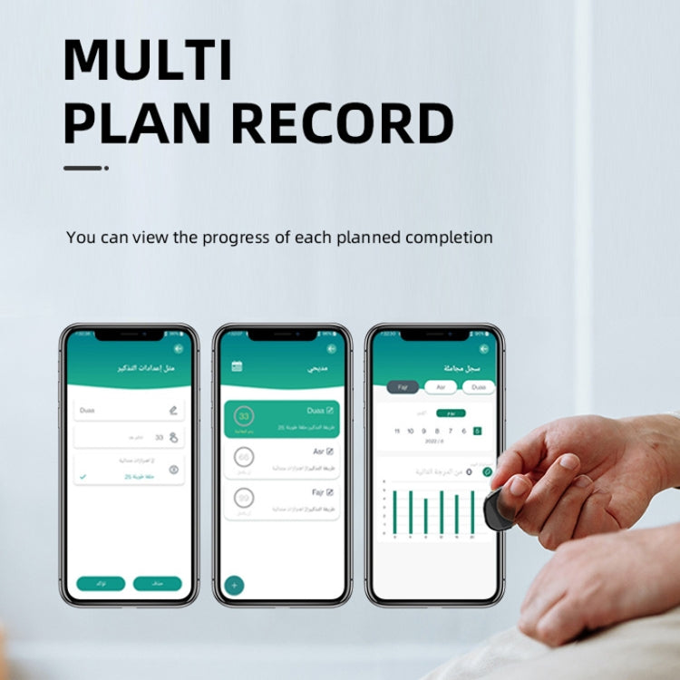 Equantu Smart Bluetooth Finger Counter Muslim Prayer Time Reminder Ring, Style: Black 22mm - Smart Rings / Smart Telephones by Equantu | Online Shopping UK | buy2fix