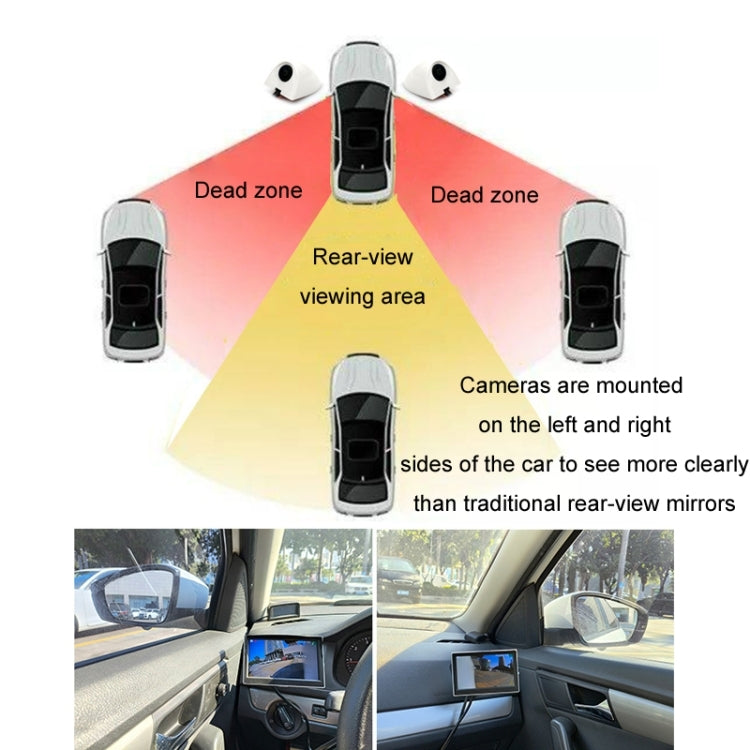 5 Inch AHD Video Monitor Car Reversing High-Definition Camera, Specification: Folding Screen No Video Recording + Blind Spot - Rear View Cameras by buy2fix | Online Shopping UK | buy2fix