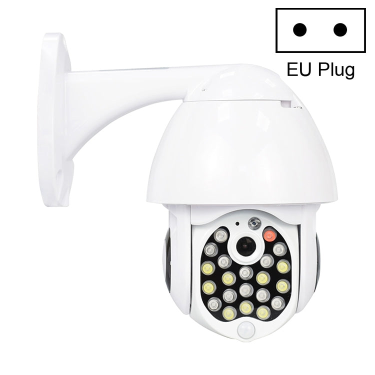 QX17 2 Million Pixels WiFi High-definition Surveillance Camera Outdoor Dome Camera, Support Night Vision & Two-way Voice & Motion Detection(EU Plug) - Security by buy2fix | Online Shopping UK | buy2fix