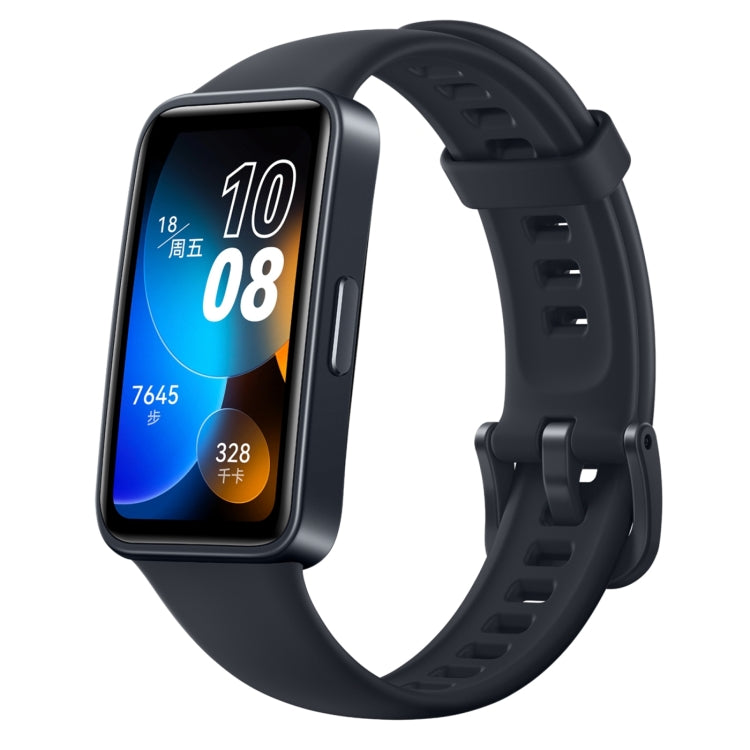 HUAWEI Band 8 NFC 1.47 inch AMOLED Smart Watch, Support Heart Rate / Blood Pressure / Blood Oxygen / Sleep Monitoring(Black) - Wearable Devices by Huawei | Online Shopping UK | buy2fix