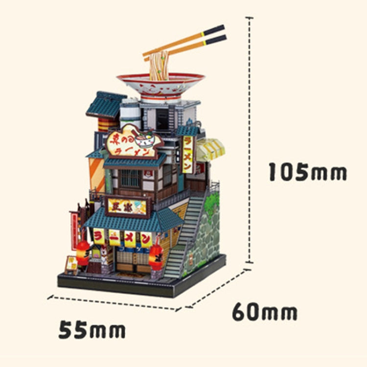 3D Metal Assembled Model Creative DIY Handmade Art House, Style: Noodle Shop - DIY Developmental Toys by buy2fix | Online Shopping UK | buy2fix