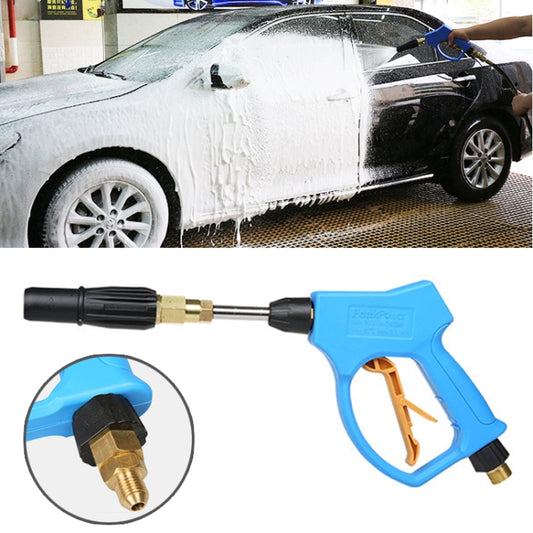 High Pressure Long Fixed Foam Gun for Self-service Car Washing Machine, Outer Wire: 18 x 1.5 - Car Washer & Accessories by buy2fix | Online Shopping UK | buy2fix