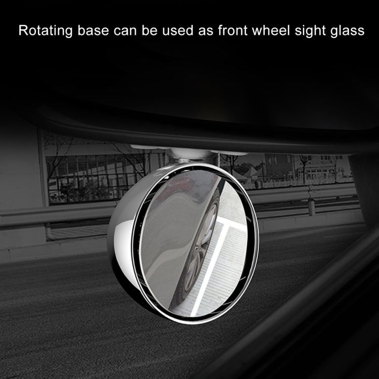 3R-044 Auxiliary Rear View Mirror Car Adjustable Blind Spot Mirror Wide Angle Auxiliary Rear View Side Mirror(Silver) - Interior Mirrors by 3R | Online Shopping UK | buy2fix