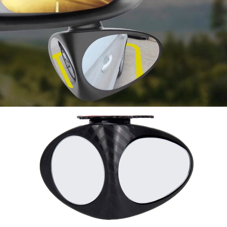 3R-046 360 Degrees Rotatable Right Blind Spot Side Assistant Mirror for Auto Car - Convex Mirror & Accessories by 3R | Online Shopping UK | buy2fix