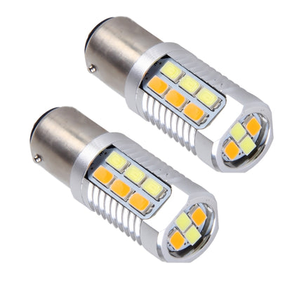 2 PCS 1157/BAY15D 6W 22 SMD-5730-LEDs White + Yellow Light Brake Light Turn Light, DC 12V - Brake Lights by buy2fix | Online Shopping UK | buy2fix