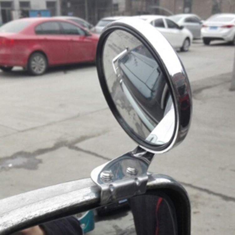 Vehicle Front Blind Area Wide-angle Adjustable Right Side Observation Mirror (Silver) - Convex Mirror & Accessories by buy2fix | Online Shopping UK | buy2fix