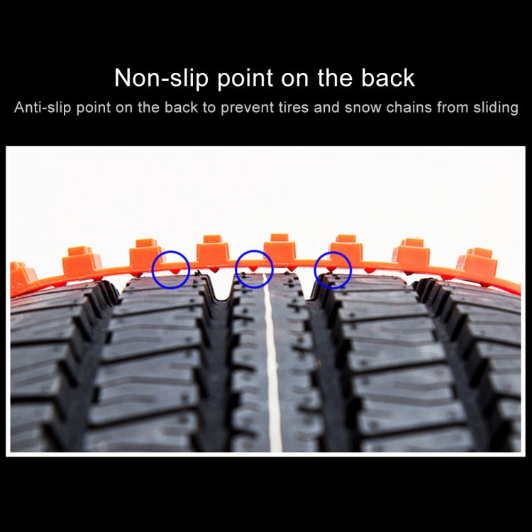 10 PCS Car Tire Emergency Single Grid Anti-skid Chains Tyre Anti-slip Chains - Car Road Trouble Clearer by buy2fix | Online Shopping UK | buy2fix