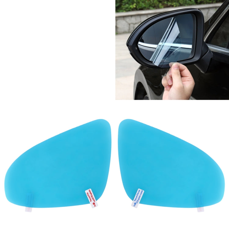 Car Round PET Rearview Mirror Protective Window Clear Anti-fog Waterproof Rain Shield Film for Toyota Corolla 14-18 (Can Customize Other Model) - Auto Film by buy2fix | Online Shopping UK | buy2fix