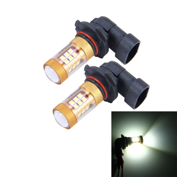 2 PCS 9005 15W 1300 LM 6500K 28 SMD-3030 LEDs Car Fog Lights, DC 12V(White Light) - Fog / Driving Lights by buy2fix | Online Shopping UK | buy2fix