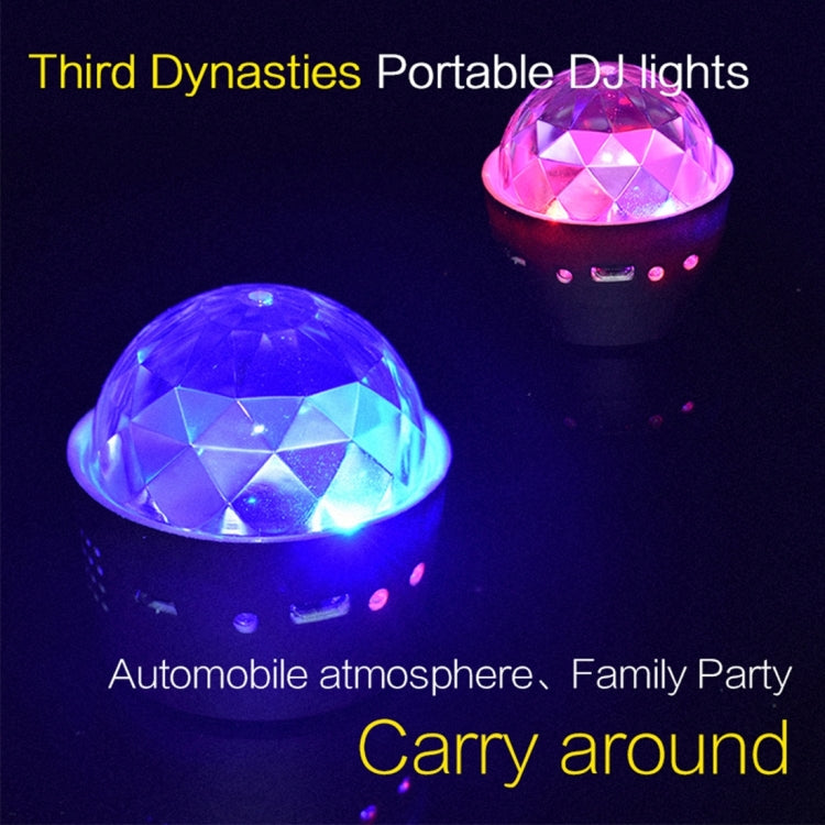 D33 5W USB Charging RGB Car Decoration Portable DJ Light Sound Activated Rotating Strobe Effect Atmosphere Light Star Music Light Lamp, DC 5V - Atmosphere lights by buy2fix | Online Shopping UK | buy2fix