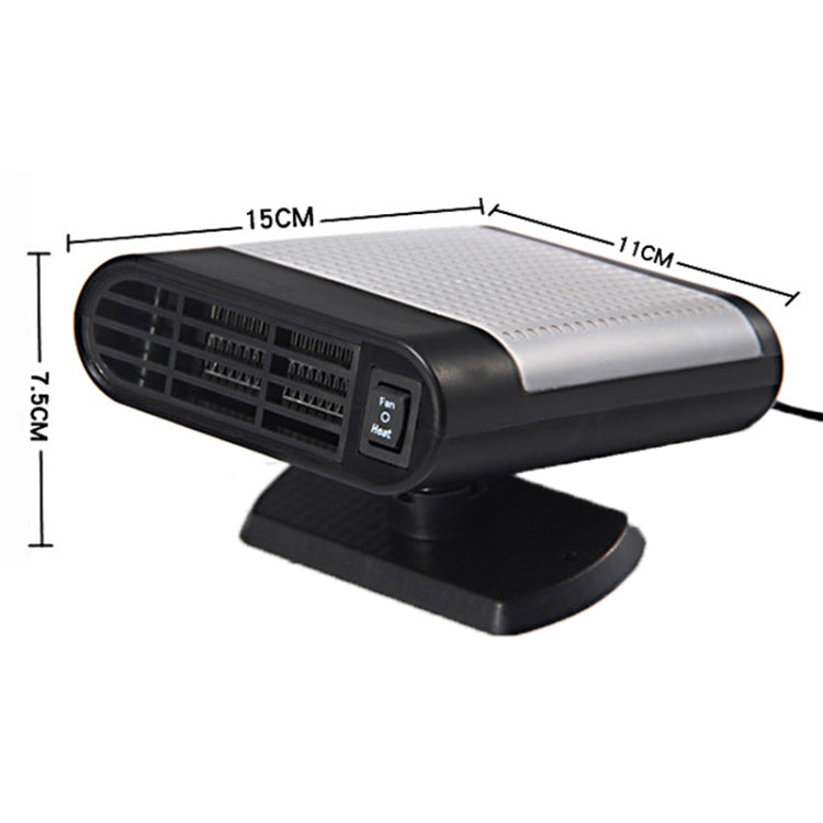 Car Heater Hot Cool Fan Windscreen Window Demister Defroster DC 12V, Purification Version (Grey) - Heating & Fans by buy2fix | Online Shopping UK | buy2fix