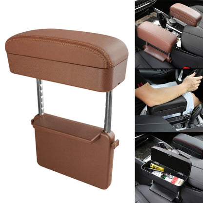 Universal Car PU Leather Wrapped Armrest Box Cushion Car Armrest Box Mat with Storage Box (Brown) - Stowing Tidying by buy2fix | Online Shopping UK | buy2fix