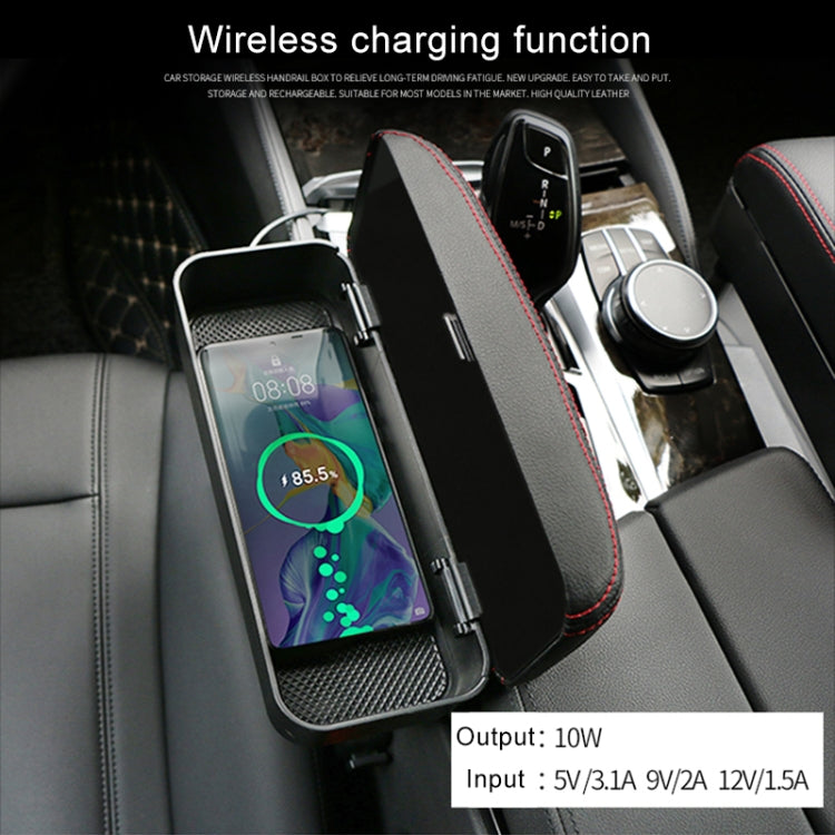 Universal Car Wireless Qi Standard Charger PU Leather Wrapped Armrest Box Cushion Car Armrest Box Mat with Storage Box (Brown) - Stowing Tidying by buy2fix | Online Shopping UK | buy2fix