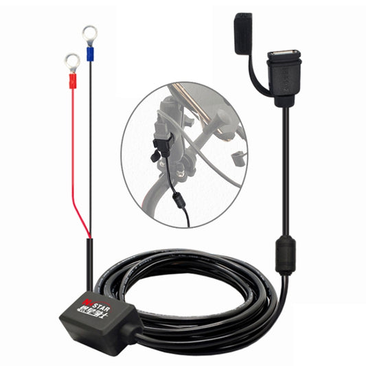 Quick Charging Waterproof Motorcycle USB Phone Charger Adapter, Cable Length: 2.27m -  by buy2fix | Online Shopping UK | buy2fix