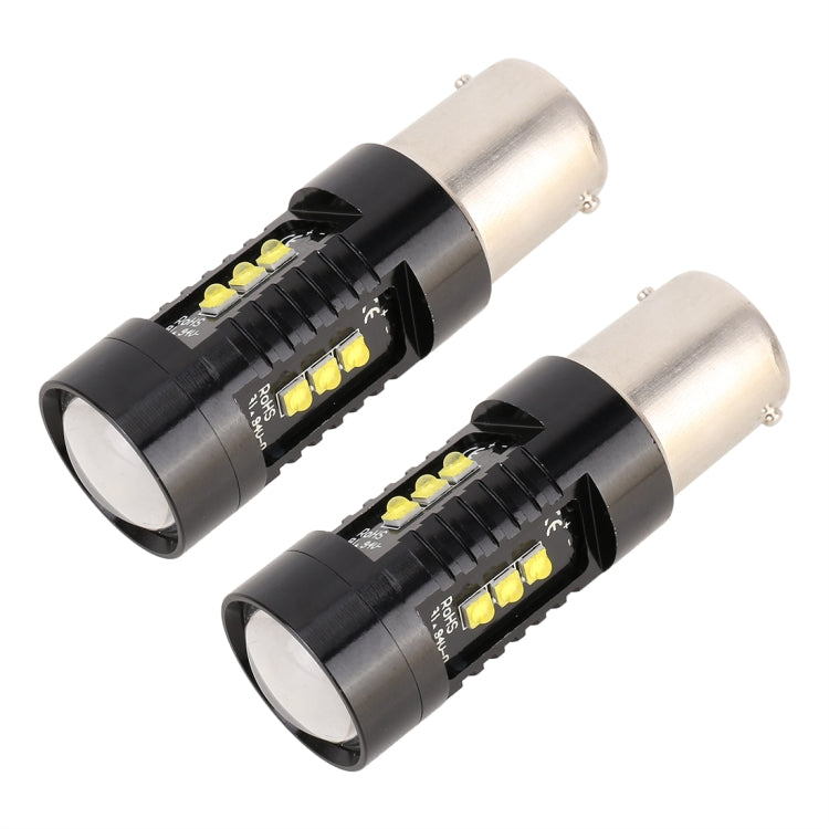 2 PCS 1156 / BA15S DC12V 4.3W 6000K 500LM Car Reversing Lights with 12LEDs SMD-2525 - In Car by buy2fix | Online Shopping UK | buy2fix