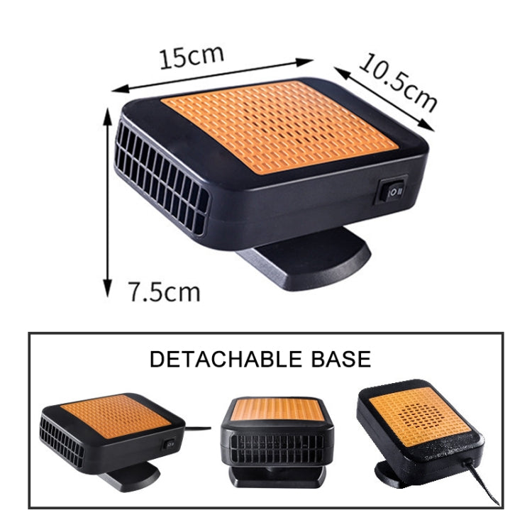 12V Car Hollow Heater Multifunctional Front Windshield Defroster and Demister(Orange) - Heating & Fans by buy2fix | Online Shopping UK | buy2fix