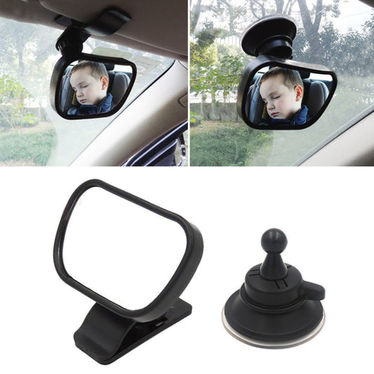 2 PCS Car Child Baby Safety Seat Observation Viewing Rearview Mirror - In Car by buy2fix | Online Shopping UK | buy2fix