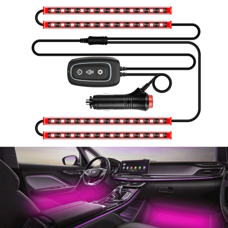 Y15 Cigarette Lighter Car Colorful RGB Foot LED Atmosphere Light - In Car by buy2fix | Online Shopping UK | buy2fix