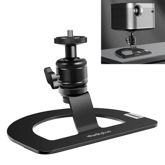 Lenovo Thinkplus PH05 Portable Projector Mount - Other by Lenovo | Online Shopping UK | buy2fix