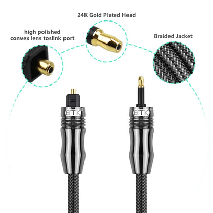 EMK OD6.0mm 3.5mm Digital Sound Toslink to Mini Toslink Digital Optical Audio Cable, Length:2m -  by EMK | Online Shopping UK | buy2fix