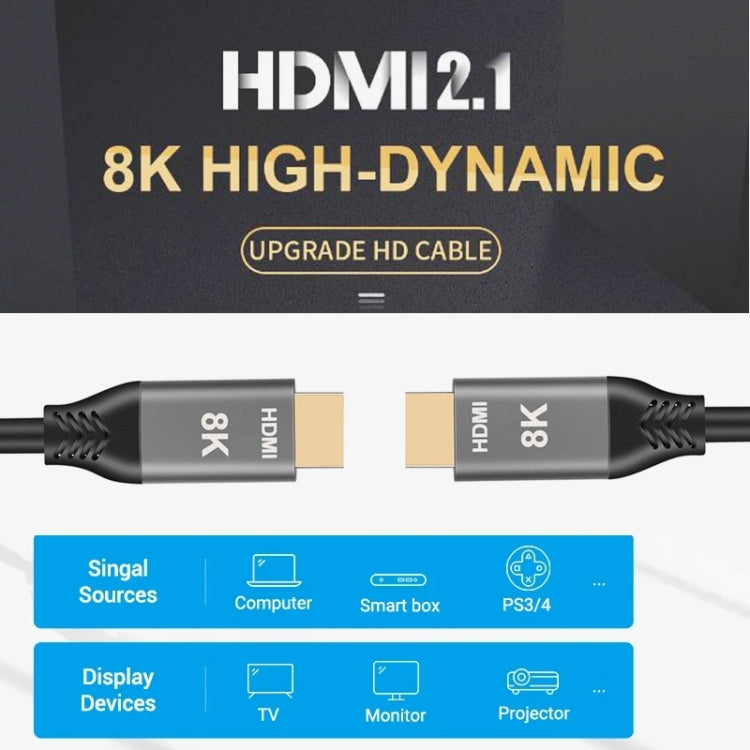 HDMI2.1 8K 120Hz High Dynamic HD Cable, Cable Length:3m - Cable by buy2fix | Online Shopping UK | buy2fix