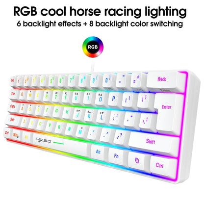 HXSJ V700 61 Keys RGB Lighting Gaming Wired Keyboard (White) - Wired Keyboard by HXSJ | Online Shopping UK | buy2fix