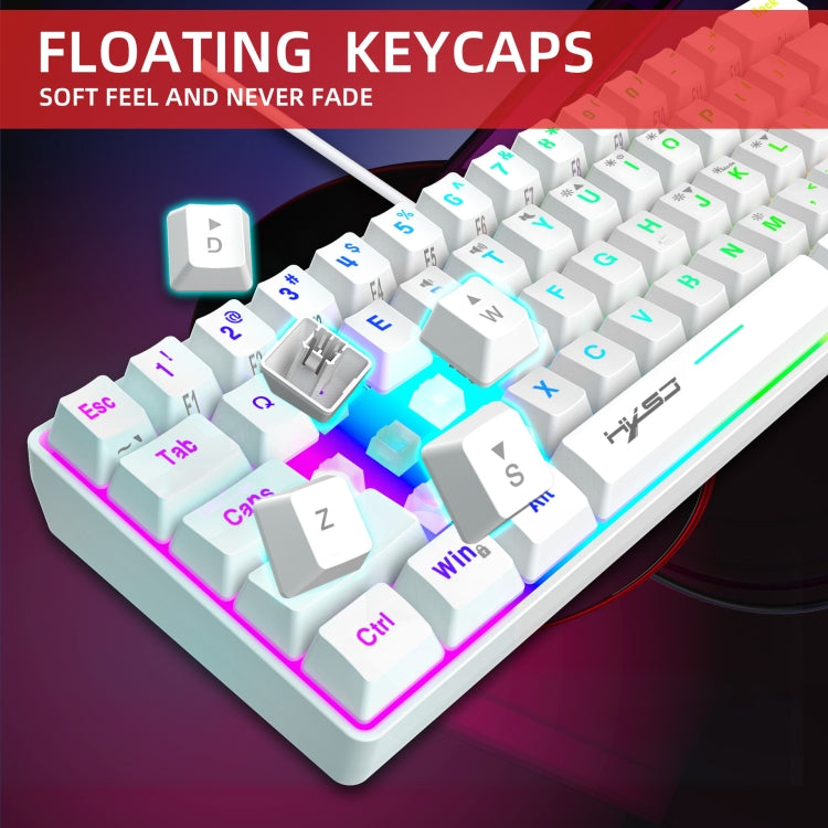 HXSJ V700 61 Keys RGB Lighting Gaming Wired Keyboard (White) - Wired Keyboard by HXSJ | Online Shopping UK | buy2fix