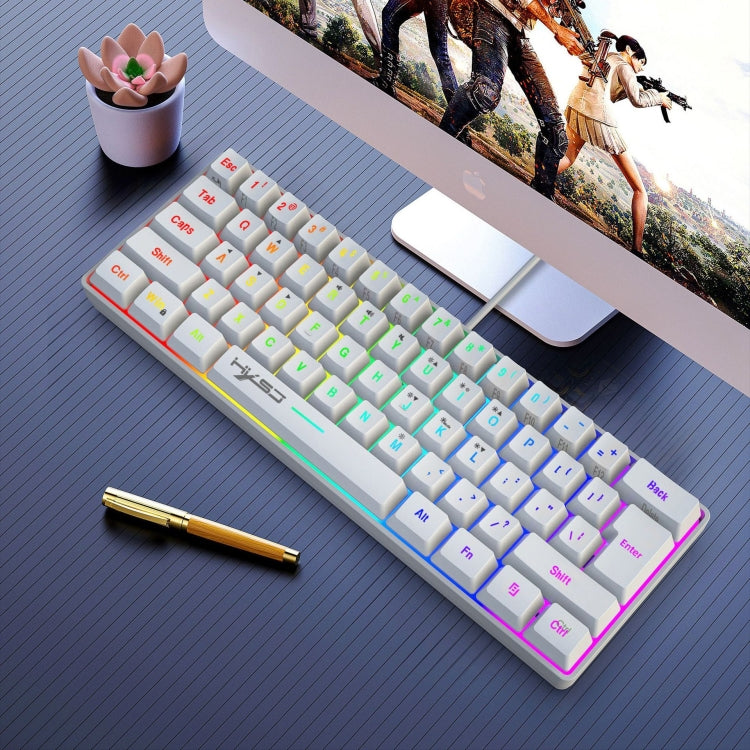 HXSJ V700 61 Keys RGB Lighting Gaming Wired Keyboard (White) - Wired Keyboard by HXSJ | Online Shopping UK | buy2fix