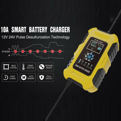 FOXSUR 10A 12V 7-segment Motorcycle / Car Smart Battery Charger, Plug Type:UK Plug(Yellow) - Battery Charger by FOXSUR | Online Shopping UK | buy2fix