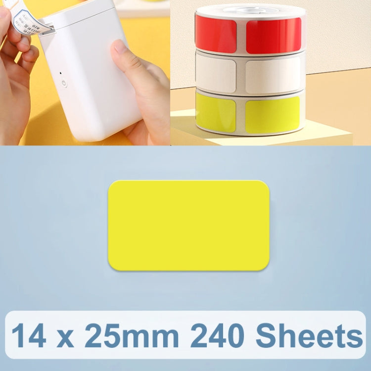 14 x 25mm 240 Sheets Thermal Printing Label Paper Stickers For NiiMbot D101 / D11(Yellow) - Consumer Electronics by buy2fix | Online Shopping UK | buy2fix