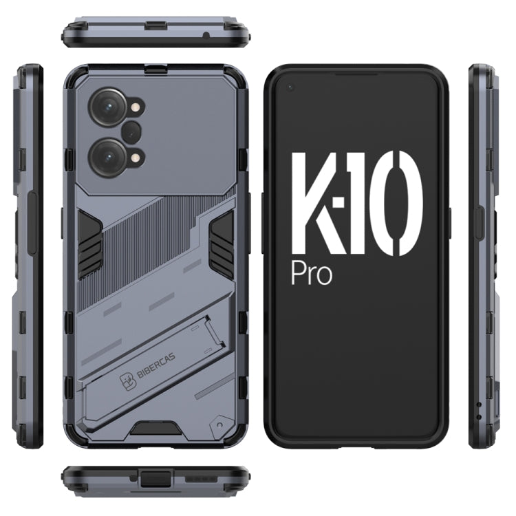 For OPPO K10 Pro 5G China Punk Armor 2 in 1 PC + TPU Shockproof Phone Case with Invisible Holder(Grey) - OPPO Cases by buy2fix | Online Shopping UK | buy2fix