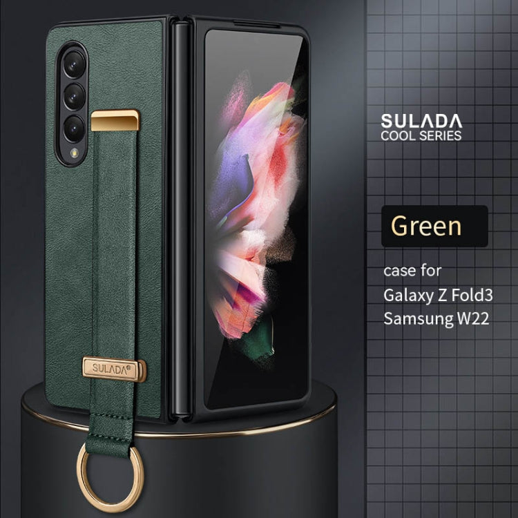 For Samsung Galaxy Z Fold3 5G SULADA Cool Series PC + Leather Texture Skin Feel Shockproof Phone Case(Green) - Galaxy Phone Cases by SULADA | Online Shopping UK | buy2fix