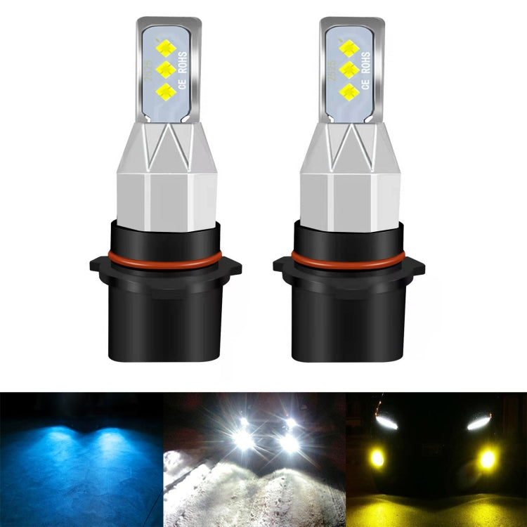 1 Pair P13W DC 12V-24V 12W 1800LM Car LED Fog Light(Yellow Light) - In Car by buy2fix | Online Shopping UK | buy2fix