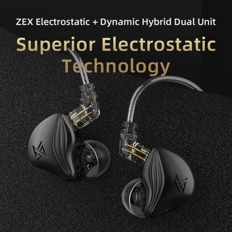 KZ-ZEX 1.2m Electrostatic Dynamic In-Ear Sports Music Headphones, Style:Without Microphone(Black) - In Ear Wired Earphone by KZ | Online Shopping UK | buy2fix