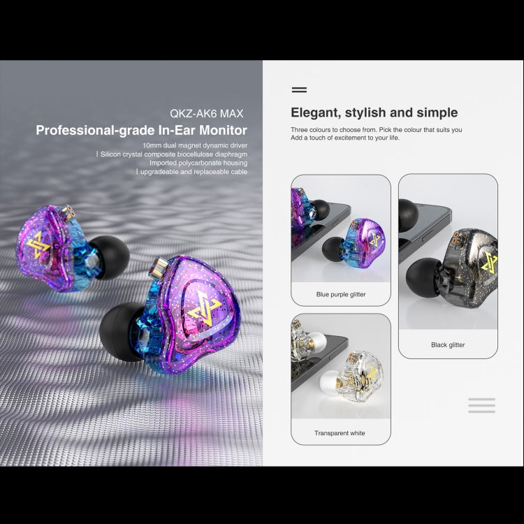 QKZ AK6 MAX In-ear Dynamic Subwoofer Wire-controlled Earphone, Version:with Mic Version(Colorful) - In Ear Wired Earphone by QKZ | Online Shopping UK | buy2fix