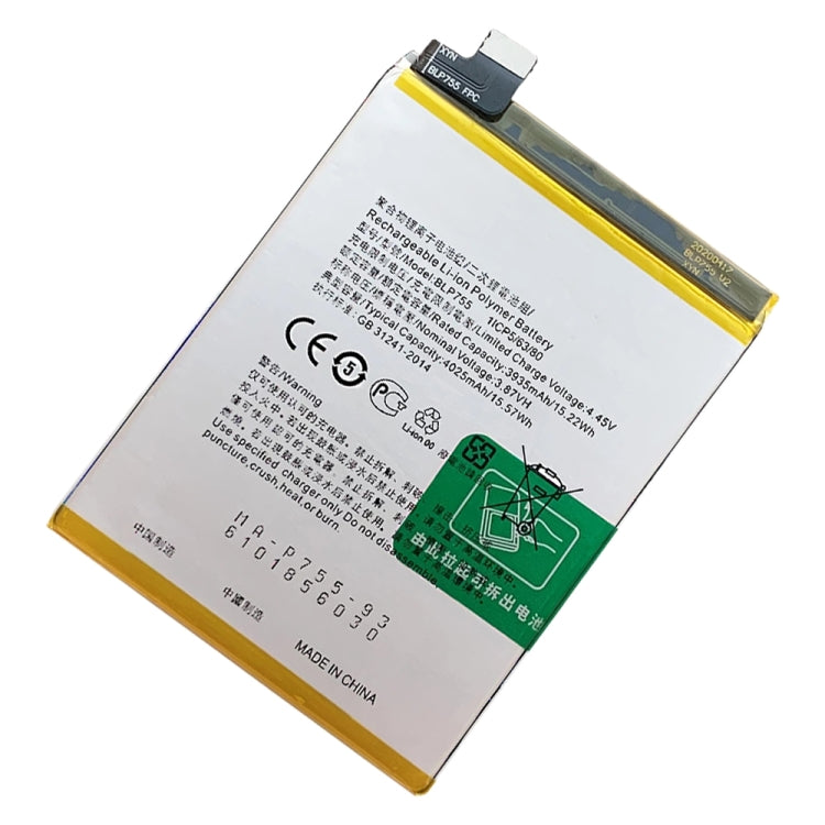 BLP755 4025 mAh  Li-Polymer Battery Replacement For OPPO Reno3 5G/Reno3 4G/Reno3 Pro 5G/Reno3 Pro 4G/A91 - For OPPO by buy2fix | Online Shopping UK | buy2fix