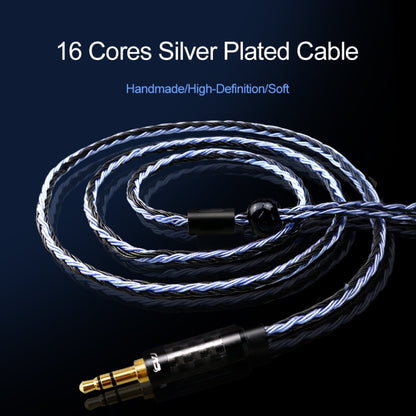 CVJ V3 1.2m 16 Cores Silver-plated 3.5mm Earphone Cable, Style:0.75mm(Silver) - Cable & Splitter by CVJ | Online Shopping UK | buy2fix