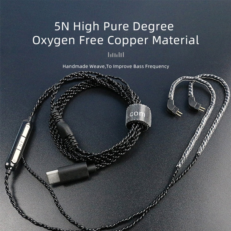 CVJ V6.TC 1.25m Type-C Digital Decoding Oxygen-free Copper Earphone Cable, Style:0.78mm(Black) - Cable & Splitter by CVJ | Online Shopping UK | buy2fix