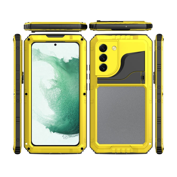 For Samsung Galaxy S22 5G Metal + Silicone Phone Case with Screen Protector(Yellow) - Galaxy S22 5G Cases by buy2fix | Online Shopping UK | buy2fix