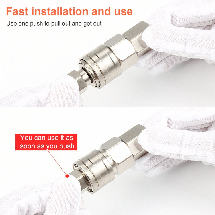 LAIZE SH-20 10pcs C-type Self-lock Pneumatic Quick Fitting Connector -  by LAIZE | Online Shopping UK | buy2fix